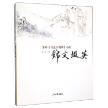 书籍图片