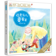 书籍图片