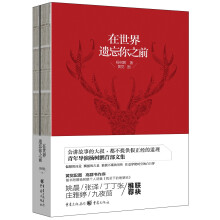 书籍图片