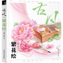 书籍图片