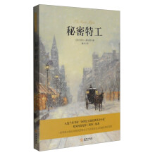 书籍图片