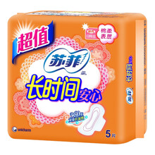 外省统招文凭榆林办真实学历【买真文凭+Q.Q