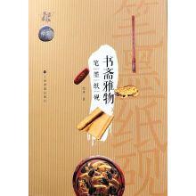书籍图片