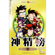 书籍图片