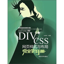 书籍图片