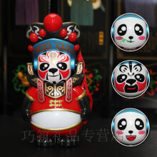 娃娃川剧玩偶四川脸谱创意玩具旅游纪念品中国礼品送老外 熊猫变脸-红