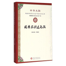 书籍图片