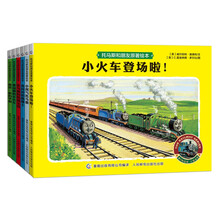 书籍图片