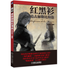 书籍图片
