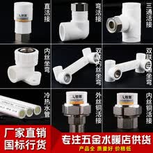 建筑五金市场动态一览