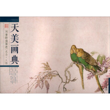 书籍图片