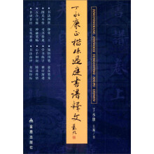 书籍图片