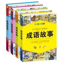 书籍图片