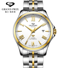 3、格林手表的档次：我想买一块手表，我看了格林的，不知道这只手表怎么样？ 
