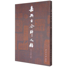 书籍图片
