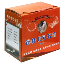 书籍图片