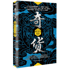 书籍图片