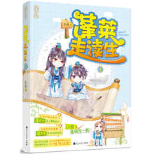 书籍图片