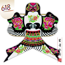 沙燕风筝