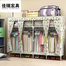 简易衣柜组装布衣柜25管加粗加固衣橱单人大号牛津布收纳柜可拆卸hxn