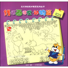 书籍图片