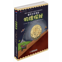 书籍图片