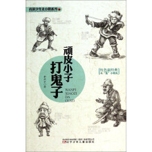 书籍图片