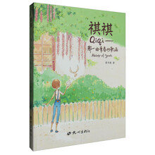 书籍图片