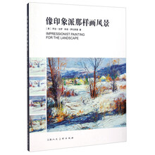 书籍图片