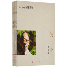 书籍图片