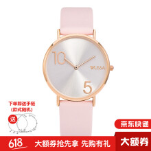 3、 WUSSA Watch 回应称，海报被指控侮辱女性。这对品牌有什么影响？ 