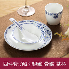 饭店餐具五件套