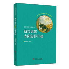 书籍图片