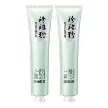 京润珍珠臻白亮齿舒洁牙膏口臭口气清新儿童牙膏(旗舰店) 珍珠粉舒洁