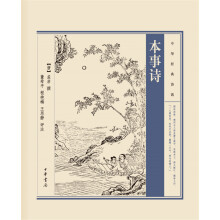 书籍图片