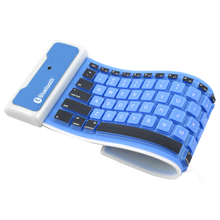 风彩 苹果ipad air2\/ipad三星小米无线蓝牙硅胶