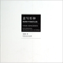 书籍图片