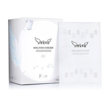 美丽俏佳人推荐珍珂儿JCare玻尿酸保湿面膜3