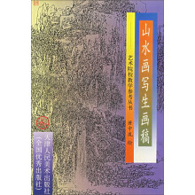 书籍图片