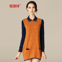 高氏杰品牌女装专柜正品秋季高雅气质修身显瘦