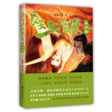 书籍图片