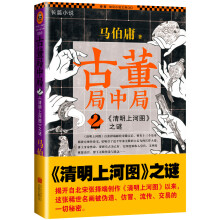 书籍图片