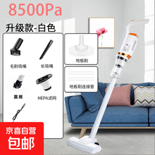 价格吸螨虫吸尘器】价格_价格吸螨虫吸尘器图片- 京东
