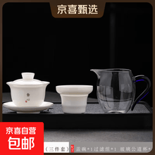 宋代瓷器碗】价格_宋代瓷器碗图片- 京东