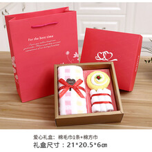 【端午节小礼品】价格_图片_品牌_怎么样-京东商城