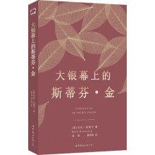 书籍图片