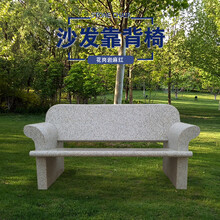 凉亭院子公园大理石 石桌石凳 石椅圆凳 庭院别墅 石头桌椅 户外 一桌