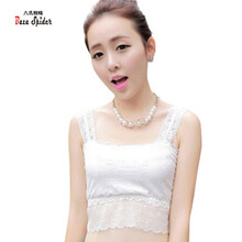 全罩杯八爪蜘蛛(Baza Spiden) 抹胸 内衣 服饰内