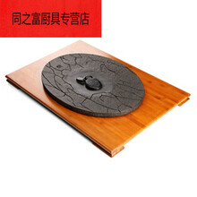 【衡连茶海】价格_图片_品牌_怎么样-京东商城