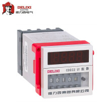 德力西电气 电子式计数器；CDEC2-11 AC/DC100V-240V 1-999900